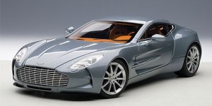 aston1