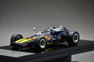 The 1971 model is a darker blue.