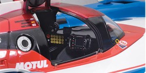 Nissan GT-R LM Nismo