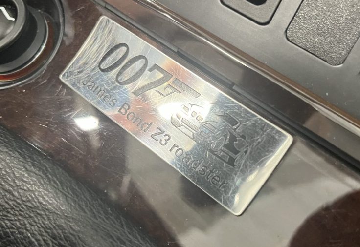 James Bond GoldenEye BMW Z3 special markings